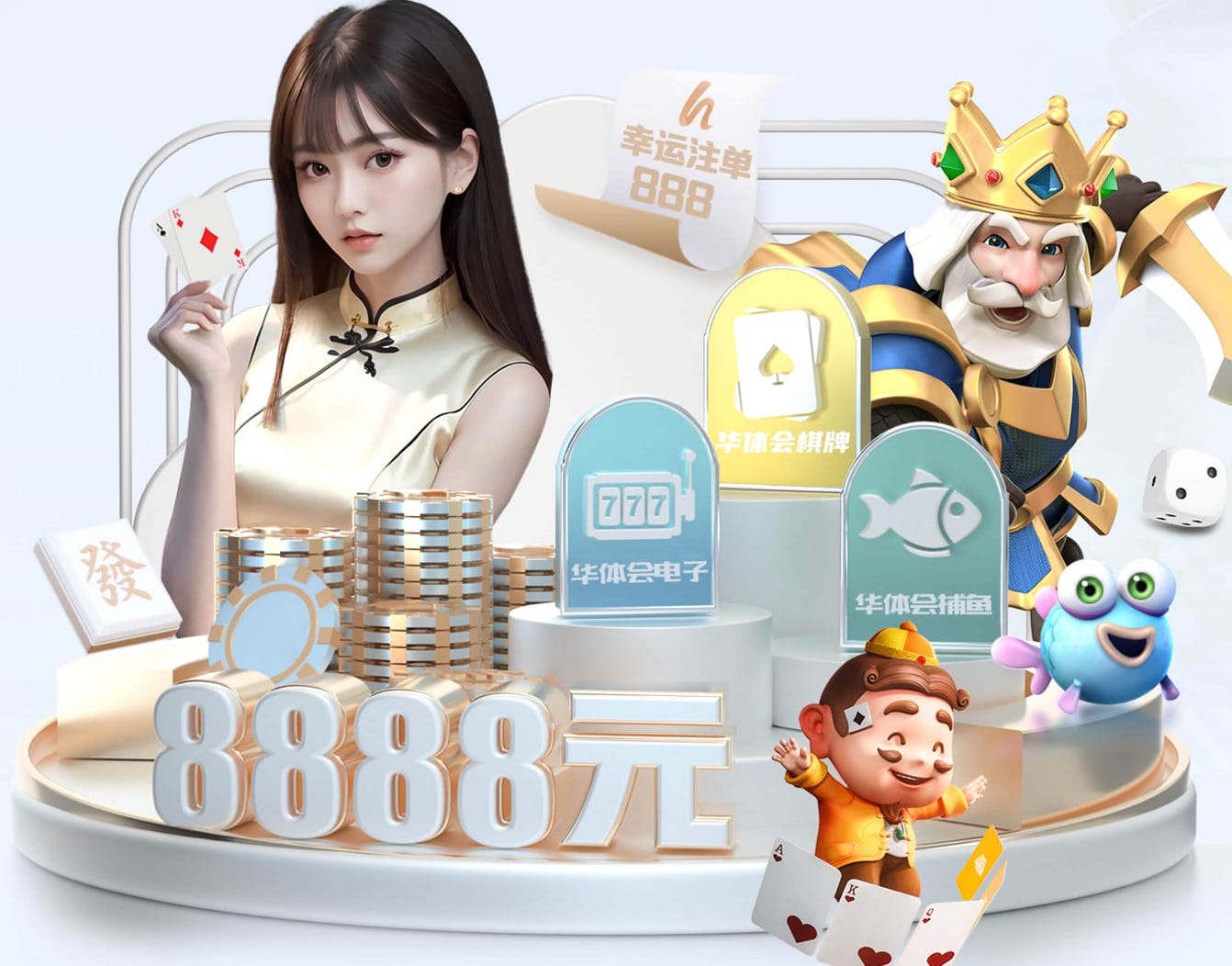 www.kaiyun.com入口登录 新湖室内健身操