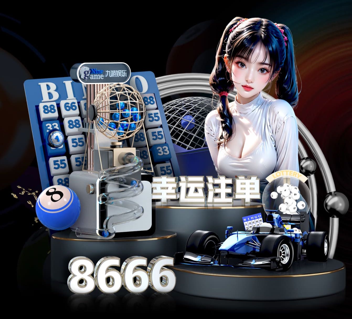 www.kaiyun.com 利瑞宝运动器材篮球