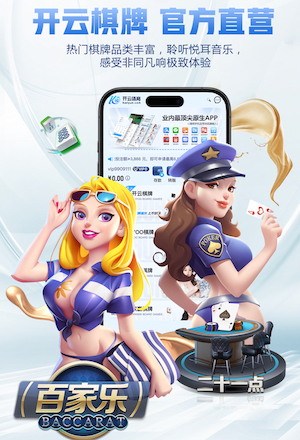 www.kaiyun.com入口登录 探秘!塑胶跑道材料所使用的关键成分