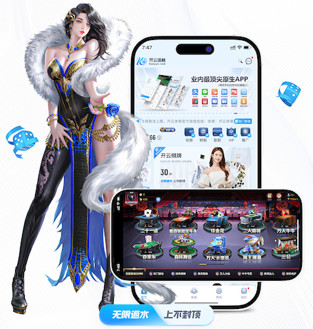 www.kaiyun.com 乒乓球台对角线和角度