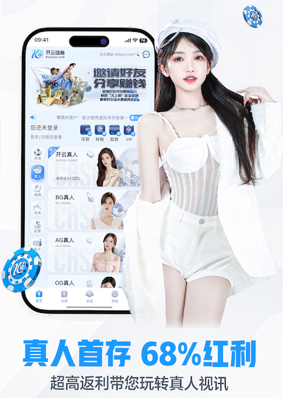 kaiyun.com 女性室内健身的锻炼方法
